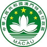 新澳門標誌